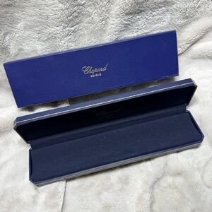 CHOPARD Blue Watch/Bracelet Box + Outer Box 10.10x2.75x1.30 inches